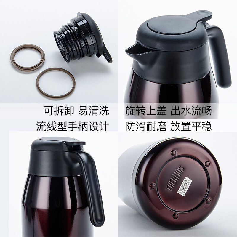 膳魔师(thermos)保温壶高真空不锈钢商务家用大容量热