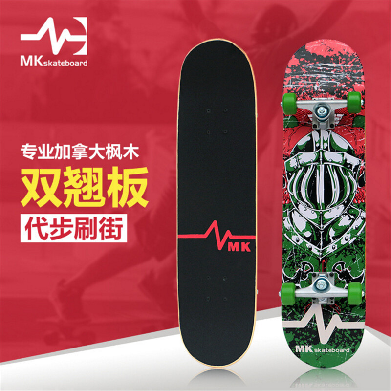 世俱杯MK体育- MK体育官方网站 MK SPORTS 世界杯官方指定平台最新消息