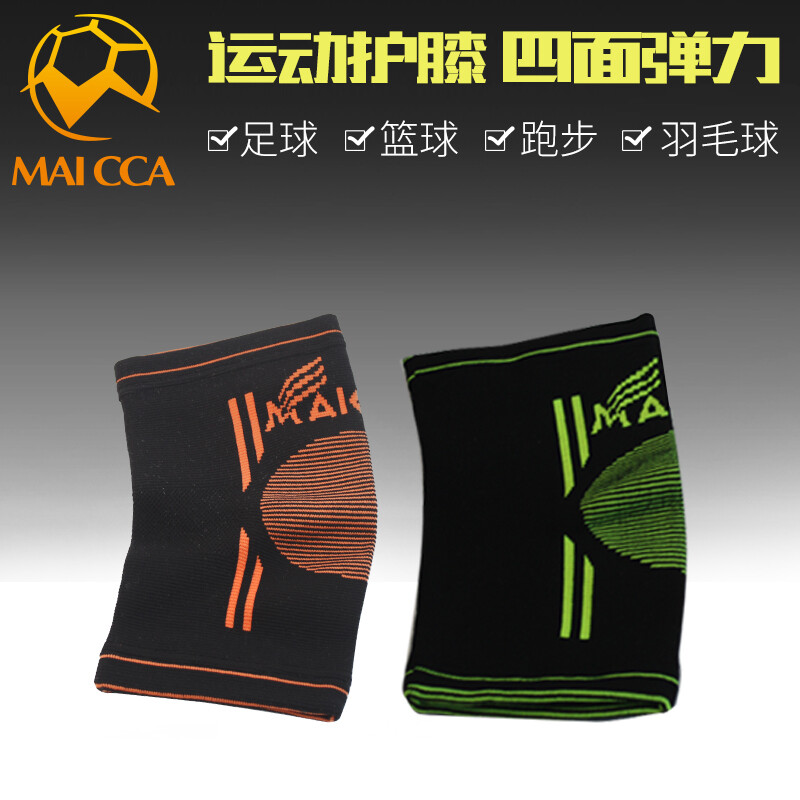 MK体育- MK体育官方网站 MK SPORTS 世界杯官方指定平台网龙早盘涨近6% 公司与泰国高教部合作开发的AI教育平台已正式上线
