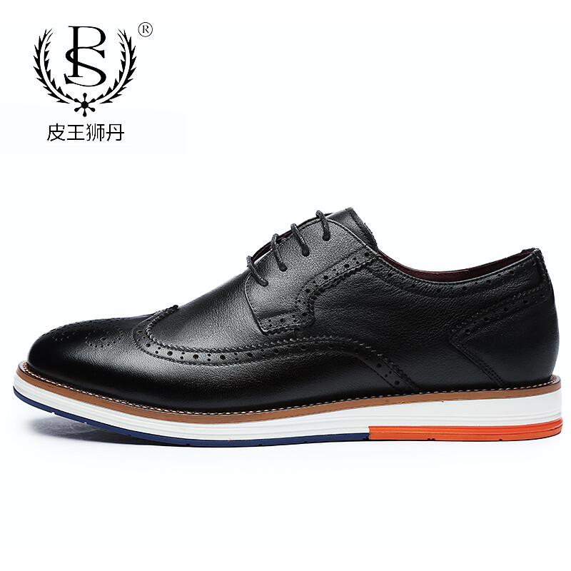 互联网消费互动媒体