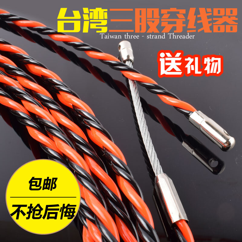 岳阳大力神获得一种分布式电磁多立环磁选机专利