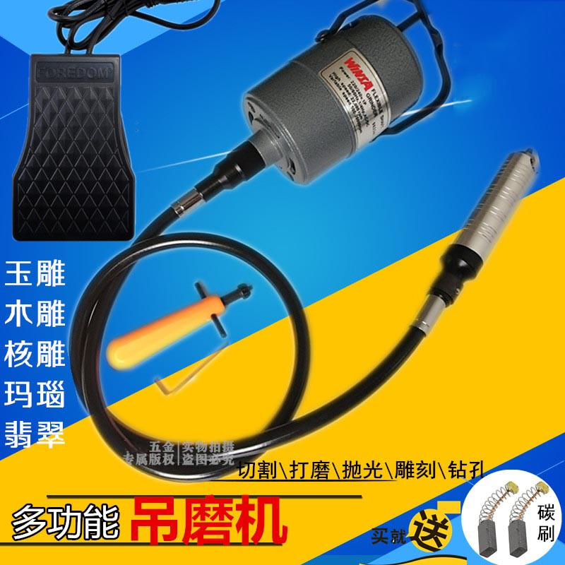 金科达吊磨机-金科达吊磨机价格、图片、排行 - 阿里巴巴