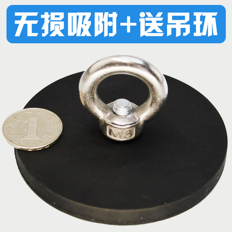 马斯克：中国暂停稀土磁铁出口影响特斯拉机器人