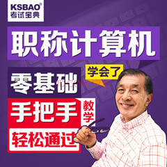 京东教育培训上线,邀您免费体验!六一献礼,点击