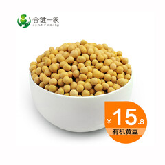 国信<em>京安</em>食品专营店 - 京东<em>商城</em>