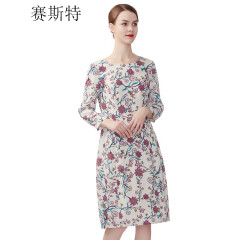 赛斯特女装新款春秋长袖连衣裙 A0626 紫花 CL(170/96)