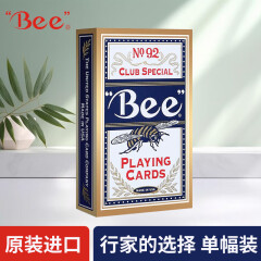 Bee小蜜蜂扑克牌No.92美国原装扑克进口娱乐场所耐用纸牌蓝色单付装 