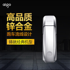 爱国者（aigo）U392固态优盘USB3.1 金属U盘Type-C接口读520M/s写420M/s U392固态Type-C接口优盘 容量512G