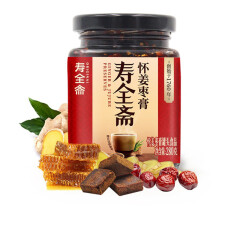 寿全斋 养生茶 怀姜膏姜枣膏怀姜糖膏红糖姜茶 280g 生日礼物送女朋友