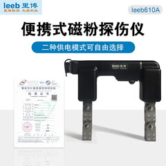 汉兰达 2024款 25L智能电混双擎四驱豪华版 7座