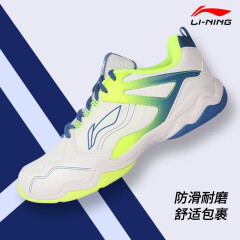 李宁（LI-NING）羽毛球鞋男款女款超轻防滑耐磨音浪雷霆专业训练运动鞋夏 AYTS036-1 标准白/苍蓝色 38