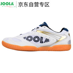 JOOLA优拉尤拉 乒乓球鞋男款 103飞翼 专业级透气运动鞋 白色 40
