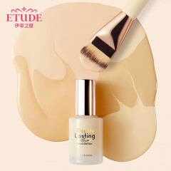 伊蒂之屋（ETUDE HOUSE）恒妆匀净菁华粉底液30g 粉瓷白P02（“玻尿酸” 保湿  提亮   遮瑕  控油  裸妆）