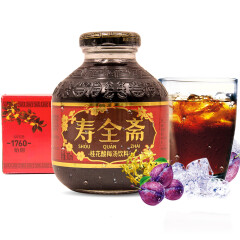 寿全斋 桂花酸梅汤饮料 酸梅汁乌梅汁桂花汁 火锅伴侣  300ml*12罐 整箱装浙江老字号