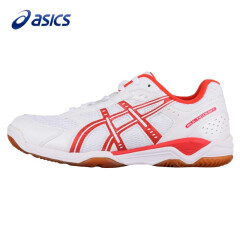 ASICS亚瑟士 乒乓球鞋女款 羽毛球鞋排球鞋专业训练鞋防滑 B000D-0124 白红色 38