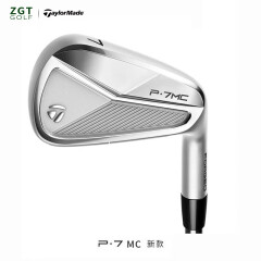 Taylormade泰勒梅高尔夫球杆铁杆P7MC系列巡回赛锻造款铁杆组 2023新款 钢S 4-P 7支 DGEX杆身131g