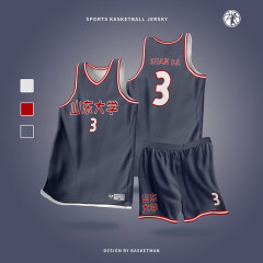 穆斯特全身印篮球服套装男定制美式球衣运动训练比赛队服地标订做背心女 QSDZ12 M 150-155