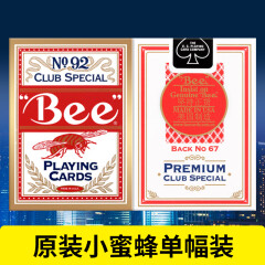 Bee扑克牌纸牌美国原装德州扑克牌no92 红色单付装花切桌游