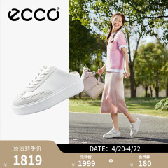 爱步（ECCO）板鞋女 24年春夏新款圆头厚底穆勒鞋内增高休闲鞋 街头舞台219563 白色21956350153 37