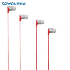 COWON 爱欧迪 EC2入耳式耳机 原声音质 高品质无损音乐 适用于MP3/MP4/手机耳机耳塞 红色