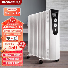 格力（GREE）【加宽13片散热】取暖器电暖器电暖气片家用节能低噪加湿烘衣电油汀 NDY11-X6026a