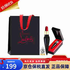 路铂廷（Christian Louboutin）萝卜丁CL口红001M女王权杖礼盒送女生生日礼物 【限量版】001 缎光（粉）