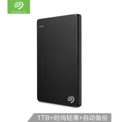 希捷(Seagate)1TB USB3.0移动硬盘 睿品系列 (自动备份 高速传输 兼容Mac) 陨石黑