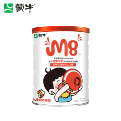 蒙牛 M8干饭娃儿童奶粉400g（25g*16条）罐装 3-6岁 含乳铁蛋白 