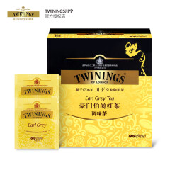 川宁（TWININGS）英国豪门伯爵红茶100片/200g袋泡茶 奶茶烘焙 独立包装婚庆伴手礼