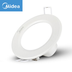 美的 Midea LED筒灯3W轻薄嵌入式客厅吊顶天花灯 射灯筒灯孔灯led过道牛眼灯一体式开孔75mm-85mm