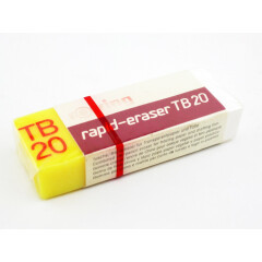 德国TB20/B20两用橡皮擦可擦墨水和铅笔绘图素描橡皮红环Redcircle TB20两用橡皮