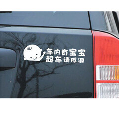 KT TUBE 汽车方向盘套个性镶钻时尚花朵可爱