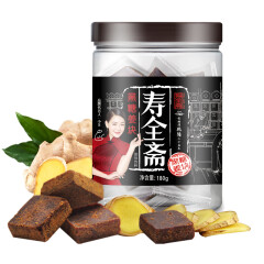 寿全斋 养生茶 黑糖姜块 黑糖姜茶 姜糖茶 黑糖块 产妇 固体饮料 180g