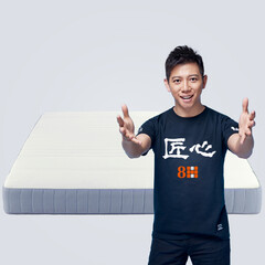 618大促8H床垫买3免1! - 京东家具|卧室家具|床