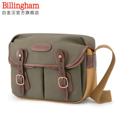 白金汉（Billingham）Hadley Small经典系列 单肩摄影包 一机二镜一闪（灰绿色卡其边/巧克力色皮 尼龙款）