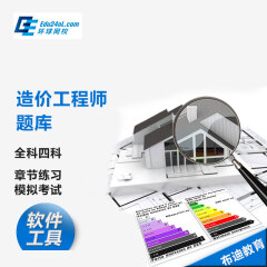 畅学一夏跨店满3免1 - 京东本地生活\/旅游出行