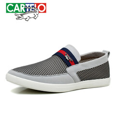 品牌团 - 京东鞋靴|流行男鞋|休闲鞋专题活动-京东