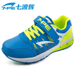 七波辉童鞋旗舰店