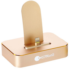 哥特斯 苹果6充电底座 手机支架 数据线/充电器 金色 支持iphone5/6s/7 Plus/SE