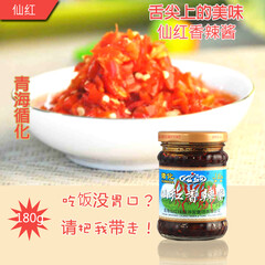 扶贫公益活动专场 - 京东生鲜专题活动-京东