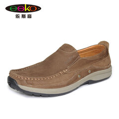 ESKO依斯高旗舰店 - 京东