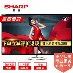 家电回收 - 京东家用电器|大 家 电专题活动