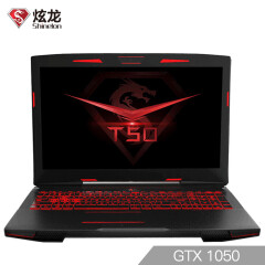 炫龙（Shinelon）炎魔T50-581S1N荣耀版15.6英寸游戏笔记本电脑（I5-7300HQ 8G 128G+1TB GTX1050 4G）IPS