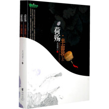 书籍图片