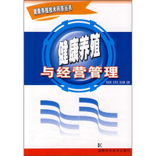 书籍图片