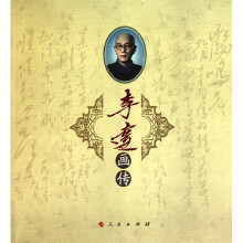 书籍图片