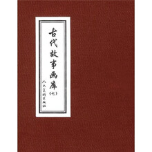 书籍图片