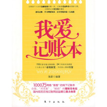 书籍图片