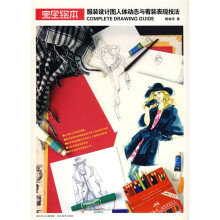 书籍图片