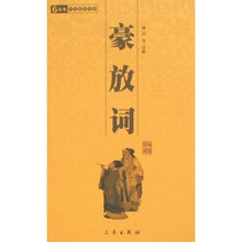 书籍图片